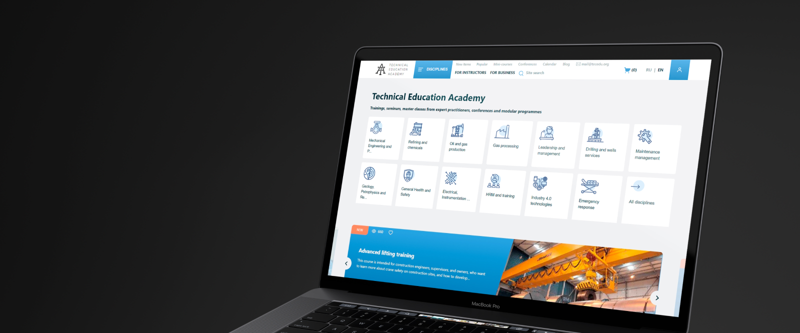 Technical Education Academy | Tecedu: Innovations for Education 4.0