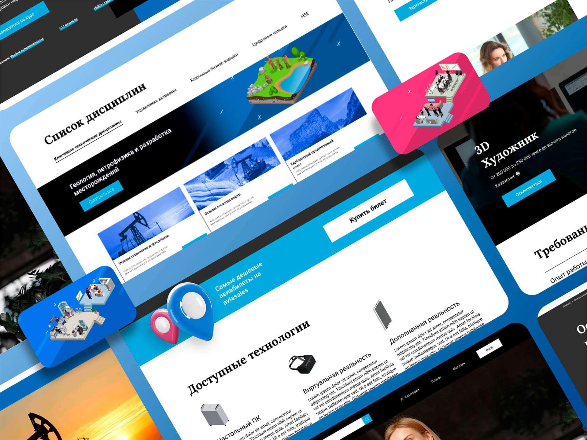 Web design
